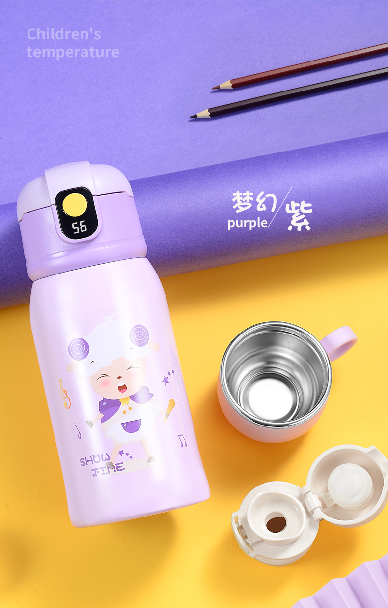 儿童智能保温杯
