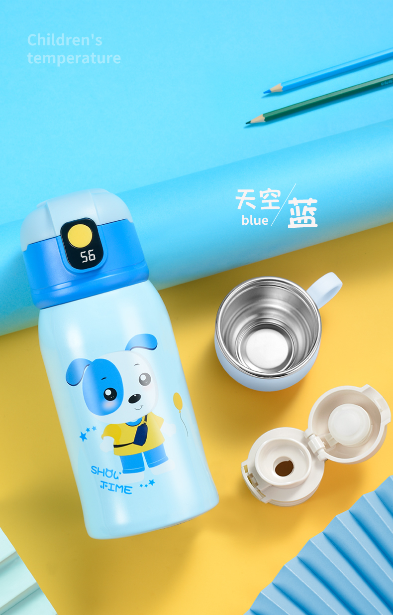 儿童数显保温杯